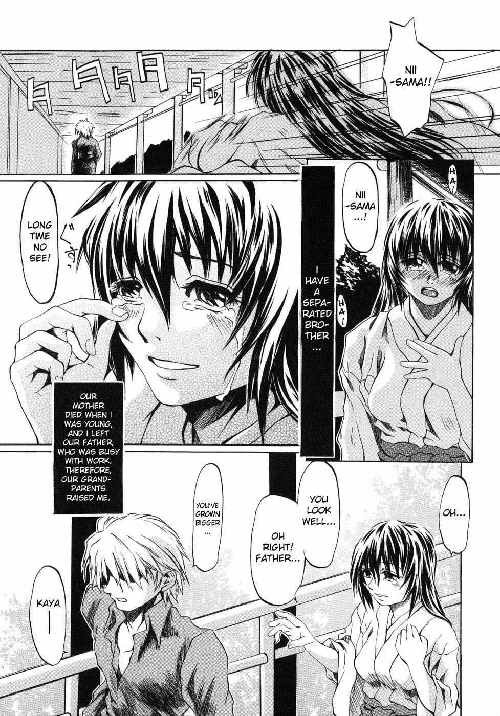 Mature Women Series — Pleasure Is My Only Purpose Now [Jonii Ume]