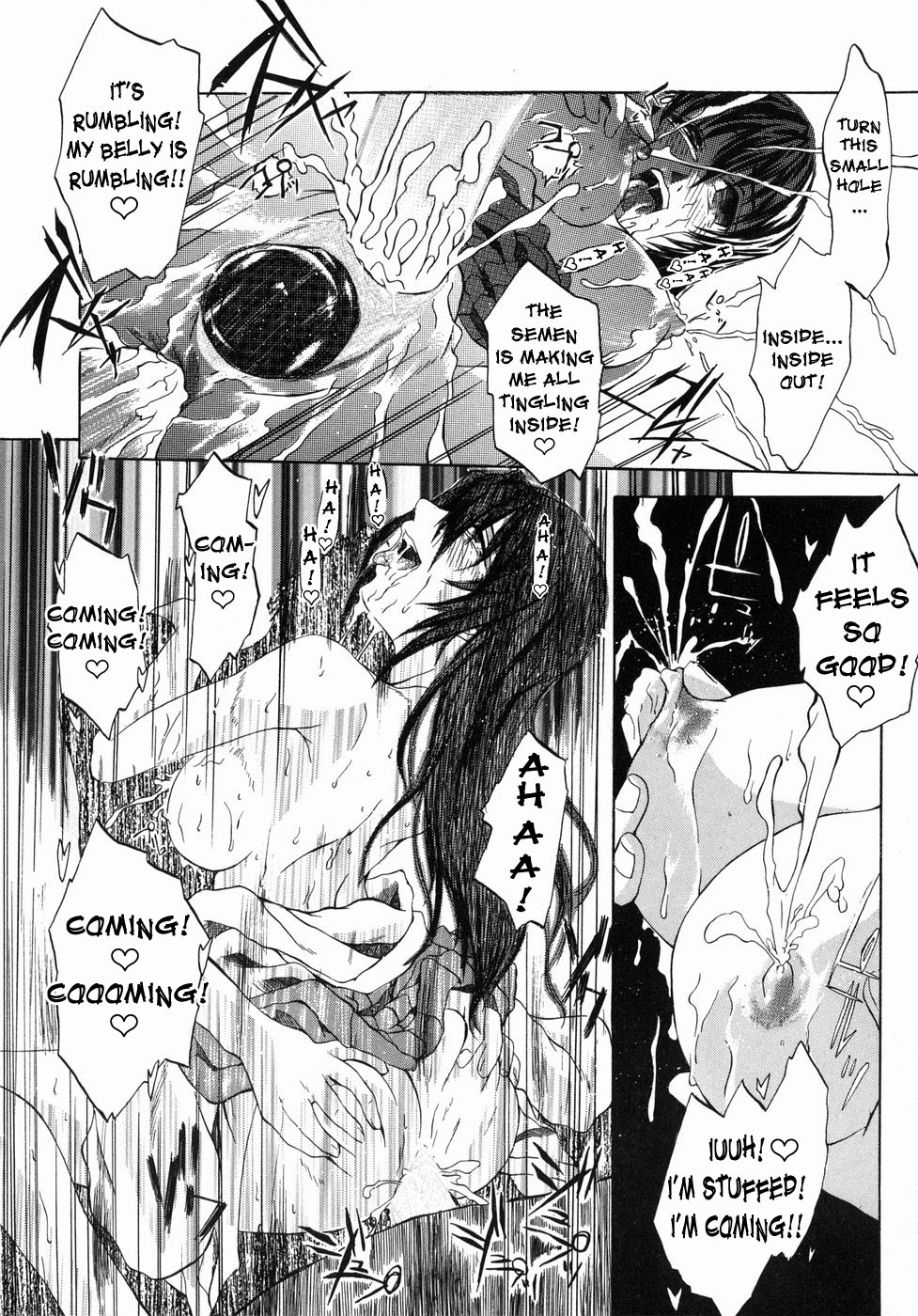 Mature Women Series — Pleasure Is My Only Purpose Now [Jonii Ume]