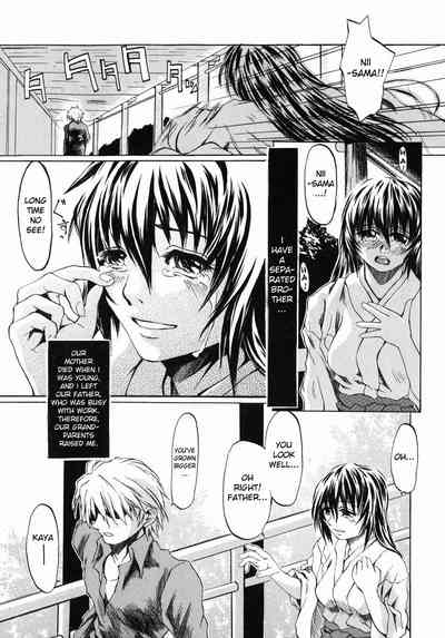 Mature Women Series — Pleasure Is My Only Purpose Now [Jonii Ume]