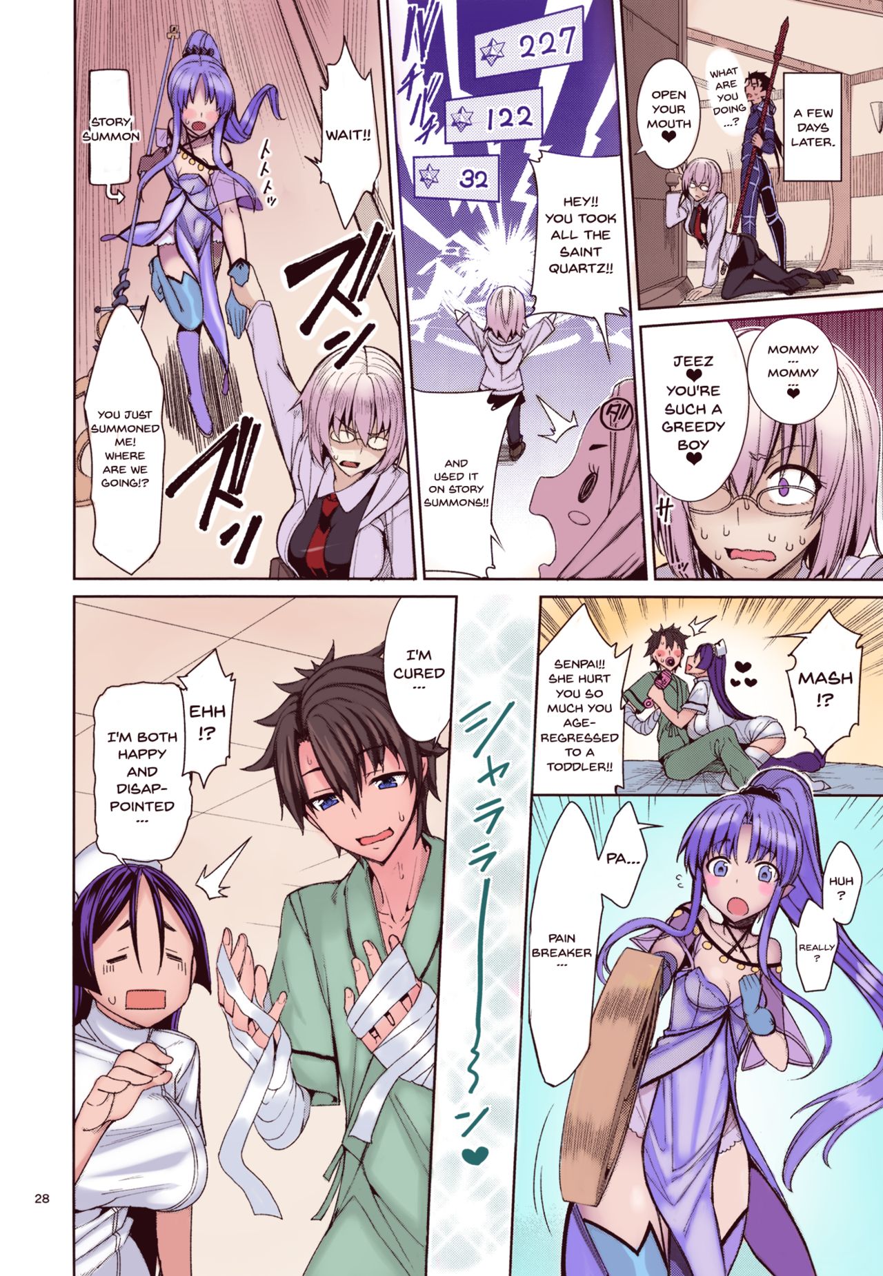 Mature Women Series — Raikou gets fucked hard by Kango in colorized English doujin [Coffee Maker (Asamine Tel)]