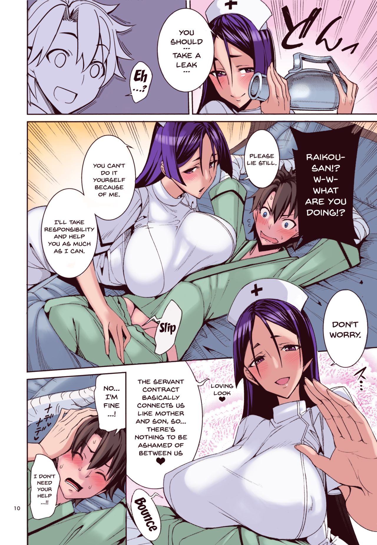 Mature Women Series — Raikou gets fucked hard by Kango in colorized English doujin [Coffee Maker (Asamine Tel)]