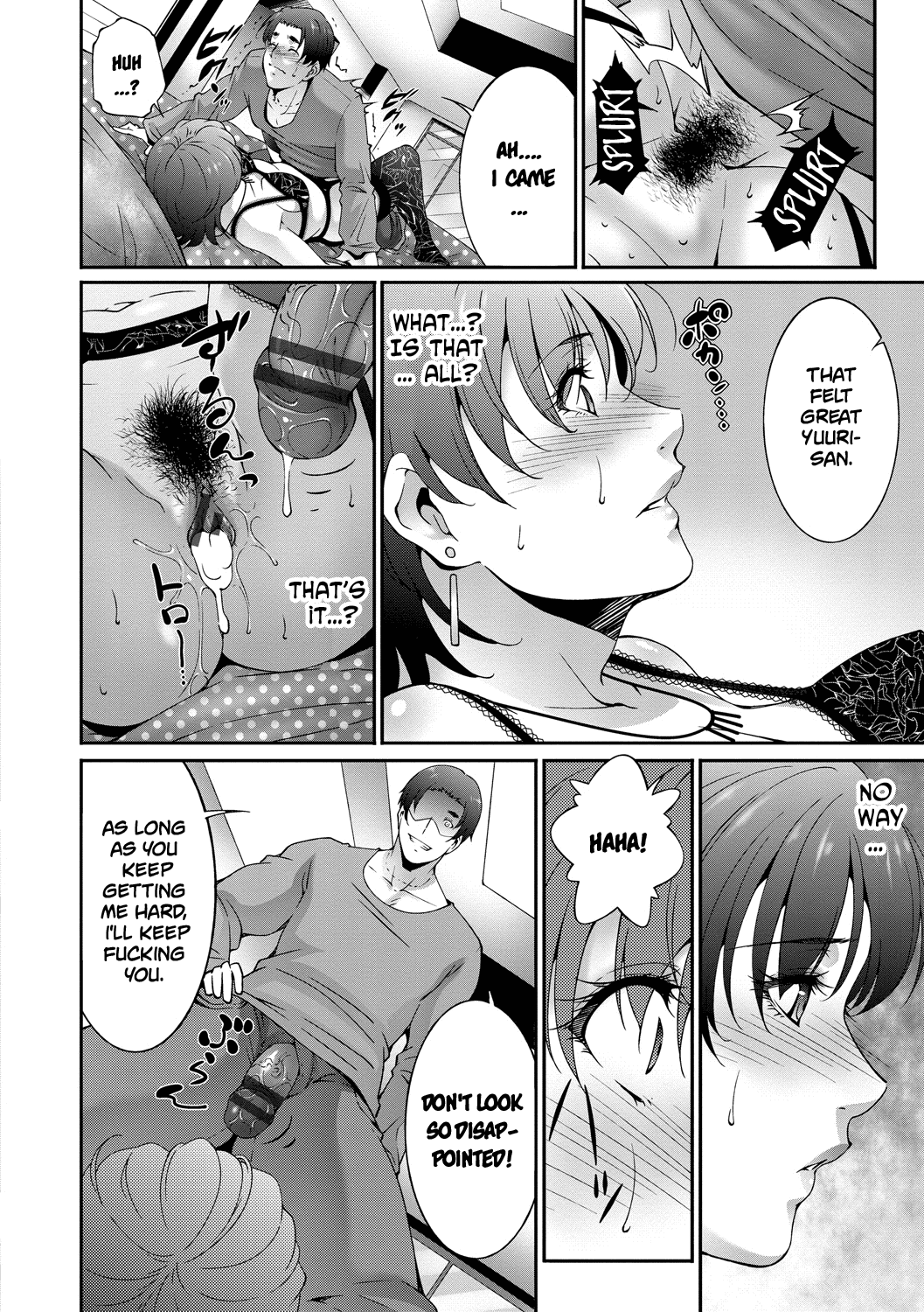 Mature Women Series — Regain The Shape Of A Married Woman: Explicit MILF Fucking and Creampie Scenes [Touma Itsuki] [English] [Ukkaf] [Digital]