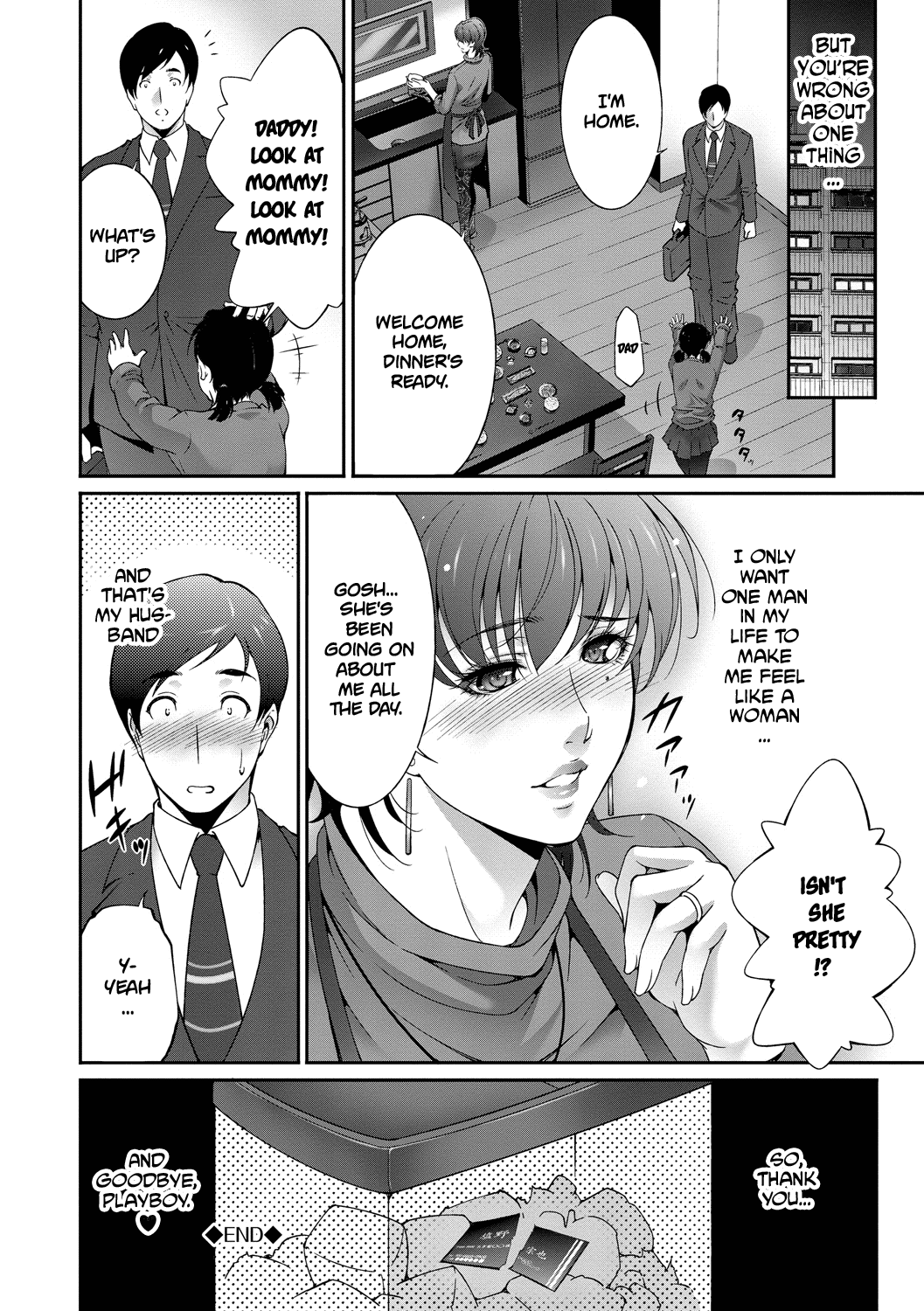 Mature Women Series — Regain The Shape Of A Married Woman: Explicit MILF Fucking and Creampie Scenes [Touma Itsuki] [English] [Ukkaf] [Digital]