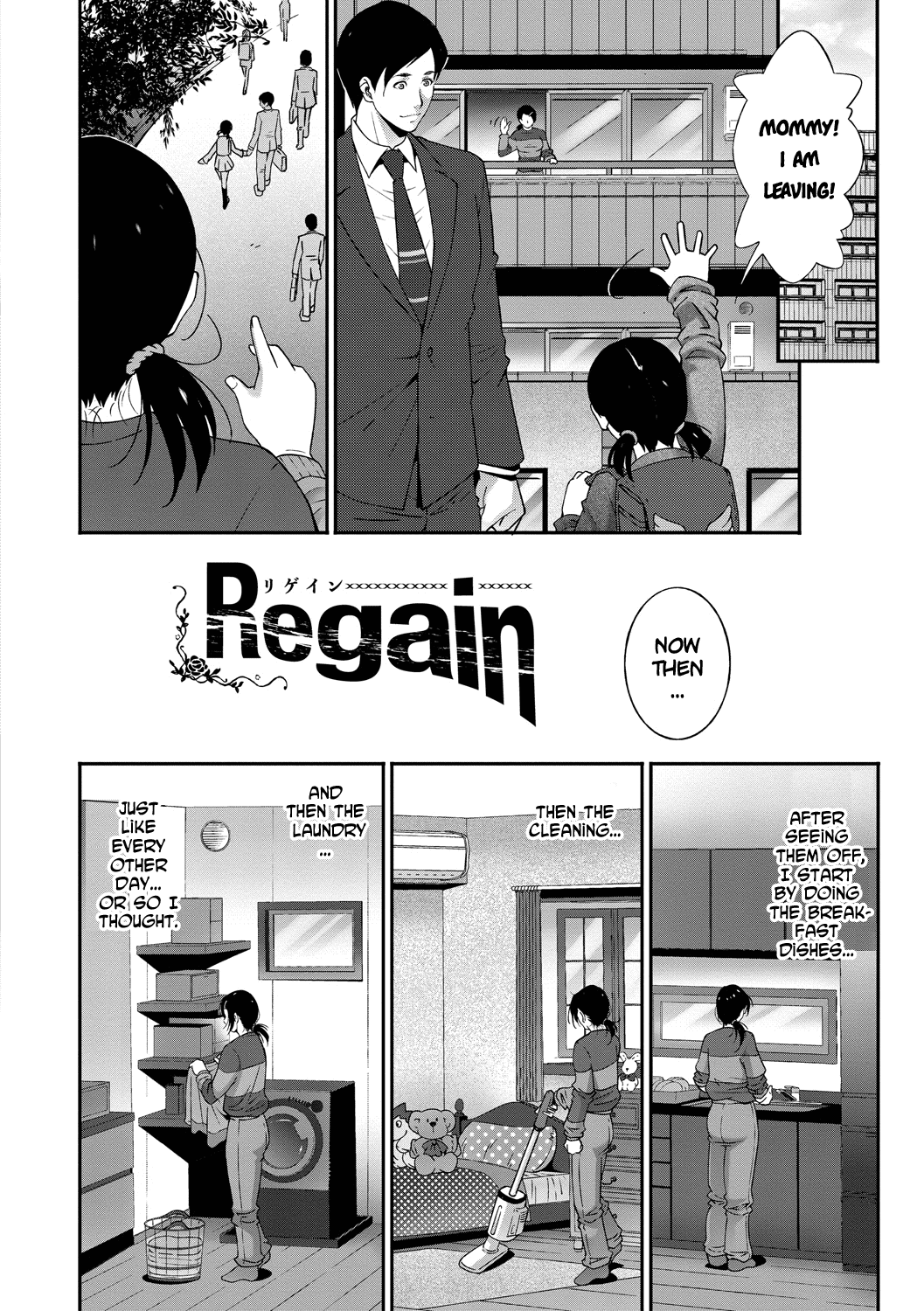 Mature Women Series — Regain The Shape Of A Married Woman: Explicit MILF Fucking and Creampie Scenes [Touma Itsuki] [English] [Ukkaf] [Digital]