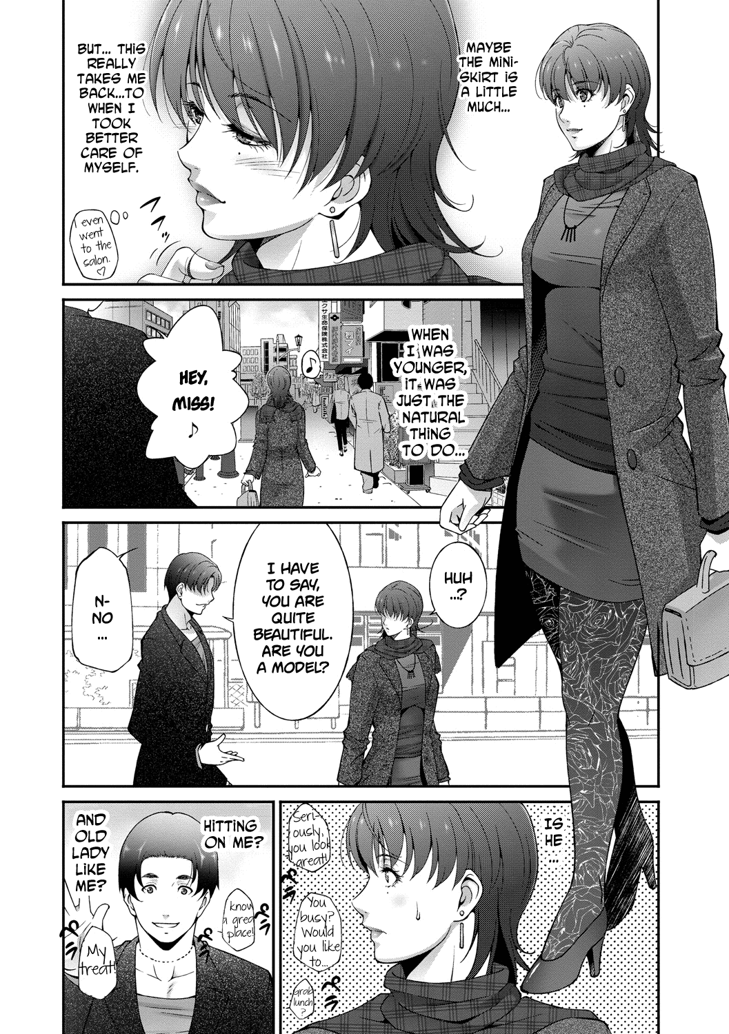 Mature Women Series — Regain The Shape Of A Married Woman: Explicit MILF Fucking and Creampie Scenes [Touma Itsuki] [English] [Ukkaf] [Digital]