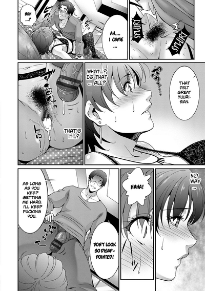 Mature Women Series — Regain The Shape Of A Married Woman: Explicit MILF Fucking and Creampie Scenes [Touma Itsuki] [English] [Ukkaf] [Digital]