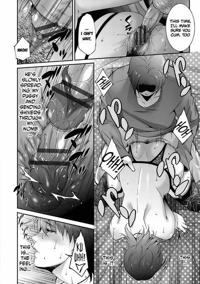 Mature Women Series — Regain The Shape Of A Married Woman: Explicit MILF Fucking and Creampie Scenes [Touma Itsuki] [English] [Ukkaf] [Digital]