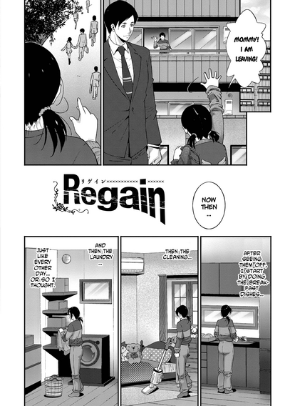 Mature Women Series — Regain The Shape Of A Married Woman: Explicit MILF Fucking and Creampie Scenes [Touma Itsuki] [English] [Ukkaf] [Digital]