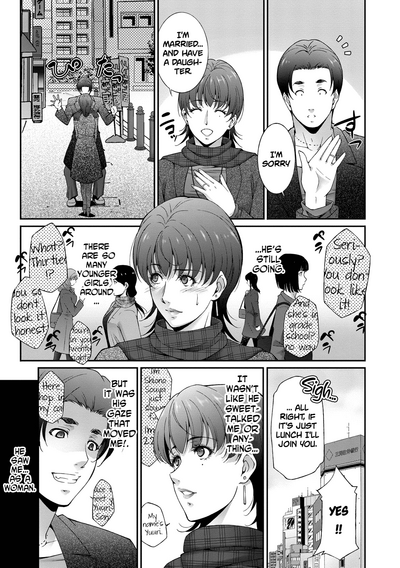 Mature Women Series — Regain The Shape Of A Married Woman: Explicit MILF Fucking and Creampie Scenes [Touma Itsuki] [English] [Ukkaf] [Digital]