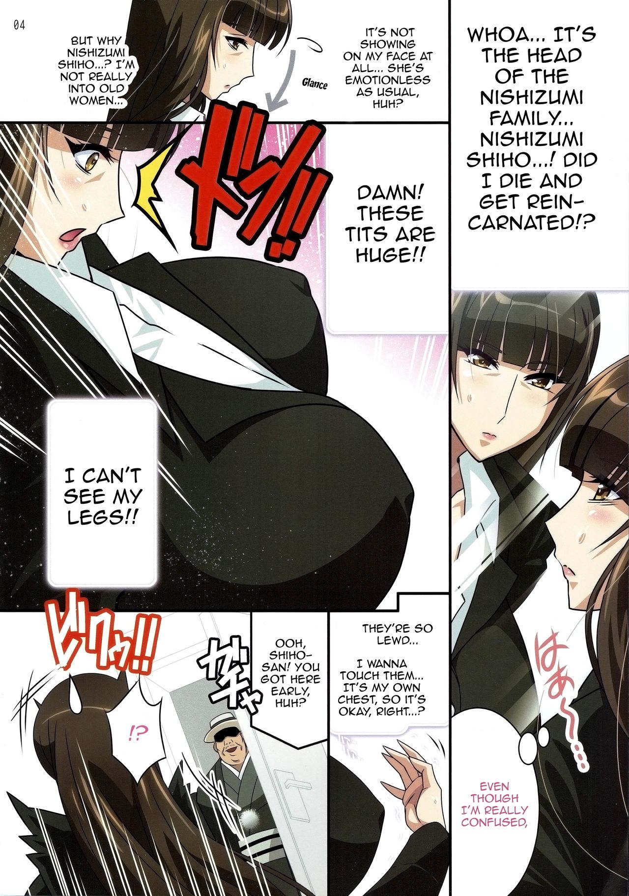 Mature Women Series — Reincarnated as a Busty Married Woman, I’m Not Supposed to Cum This Hard! [Studio Mizuyokan (Higashitotsuka Raisuta)] Tensei Shitara Nishizumi Shiho datta Ken.