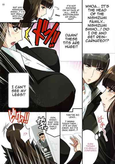 Mature Women Series — Reincarnated as a Busty Married Woman, I’m Not Supposed to Cum This Hard! [Studio Mizuyokan (Higashitotsuka Raisuta)] Tensei Shitara Nishizumi Shiho datta Ken.