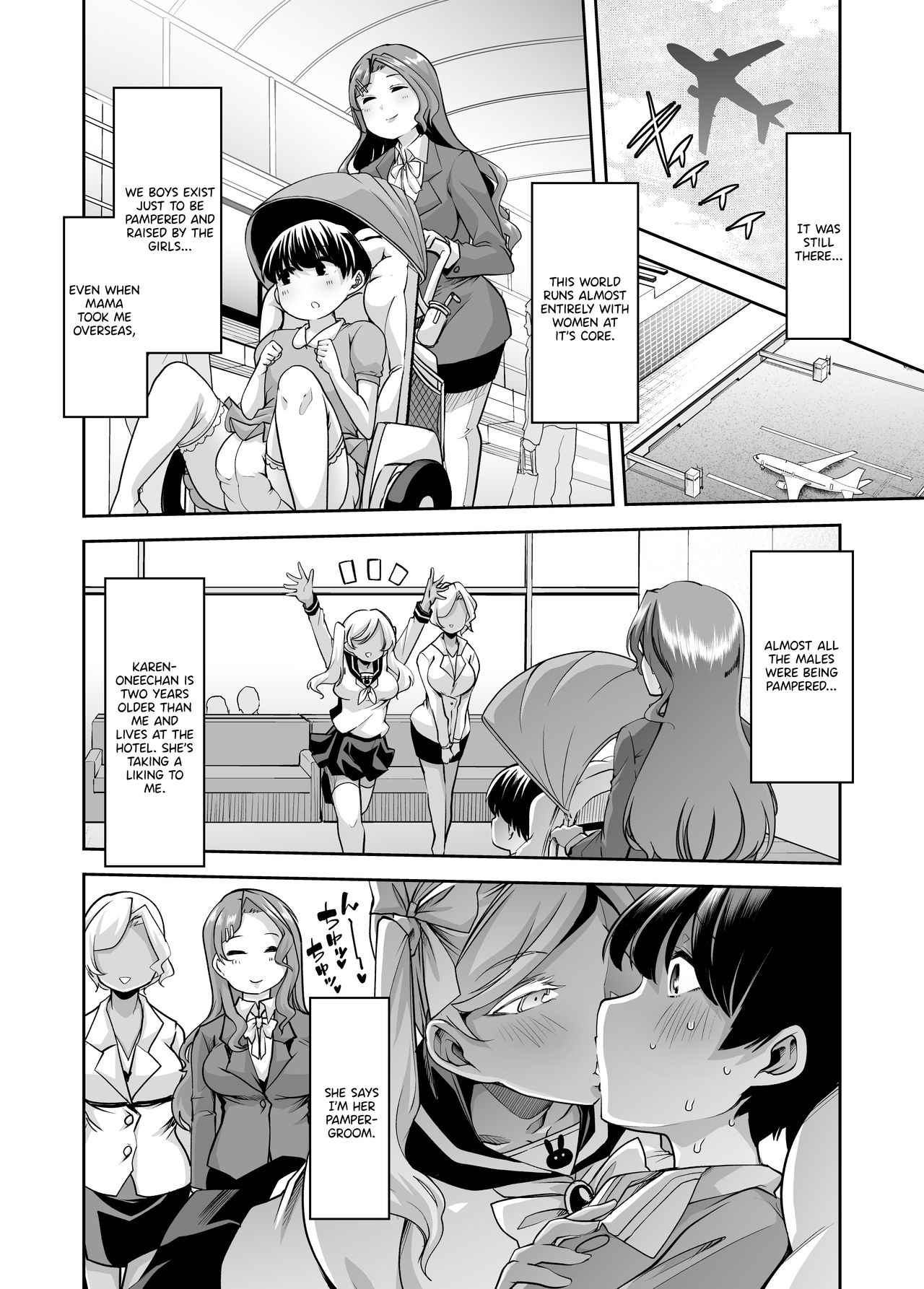 Mature Women Series — Reverse Seduction! Mother Defies Morals In Hardcore Fuckfest Explicit Hentai [Team Harenchi (Mitsuhime Moka)]