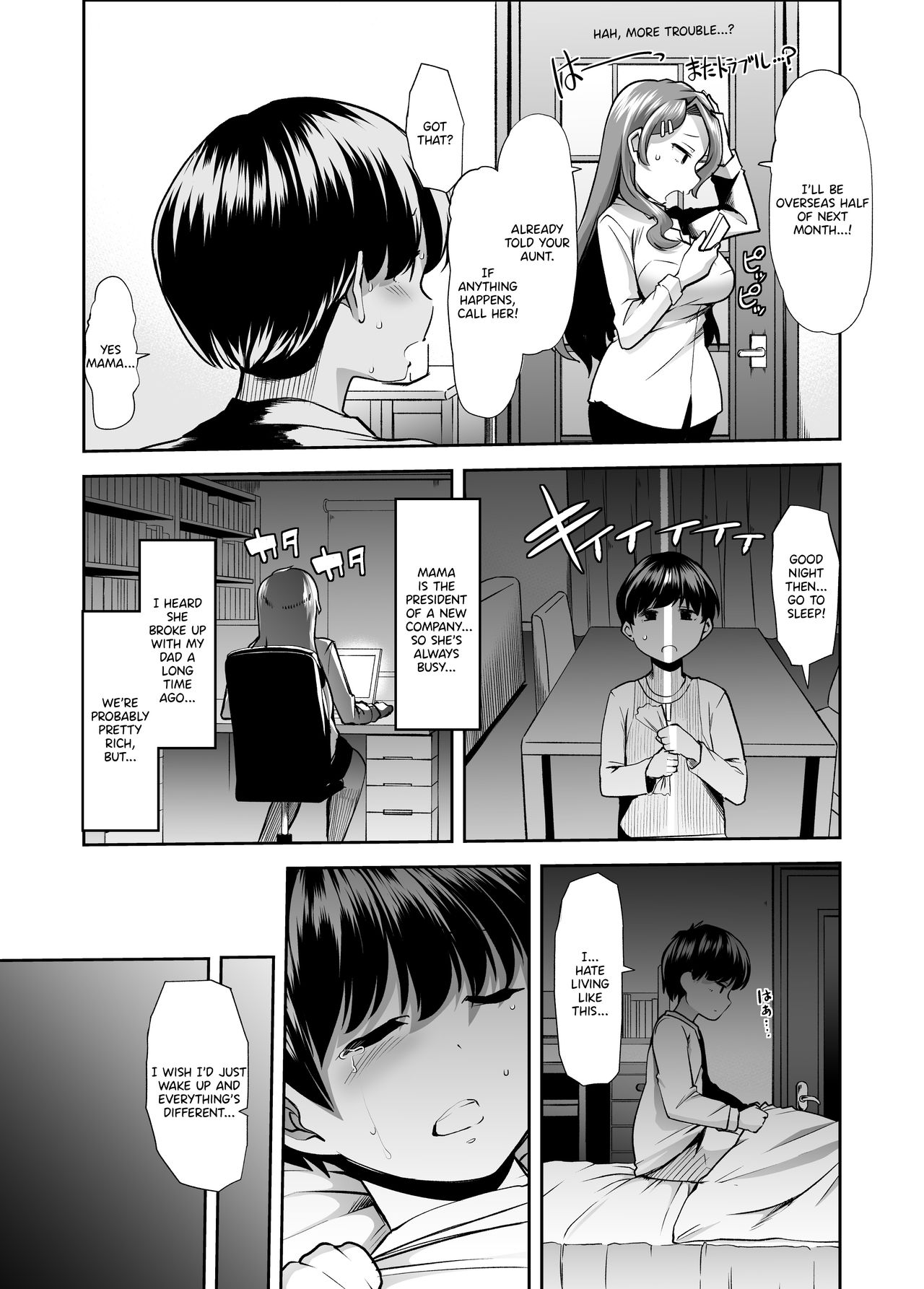 Mature Women Series — Reverse Seduction! Mother Defies Morals In Hardcore Fuckfest Explicit Hentai [Team Harenchi (Mitsuhime Moka)]