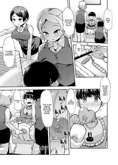 Mature Women Series — Reverse Seduction! Mother Defies Morals In Hardcore Fuckfest Explicit Hentai [Team Harenchi (Mitsuhime Moka)]