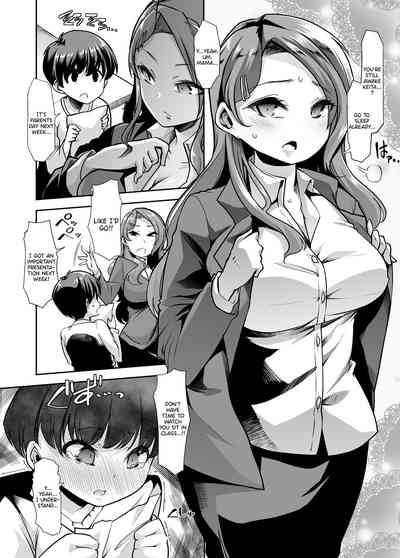Mature Women Series — Reverse Seduction! Mother Defies Morals In Hardcore Fuckfest Explicit Hentai [Team Harenchi (Mitsuhime Moka)]