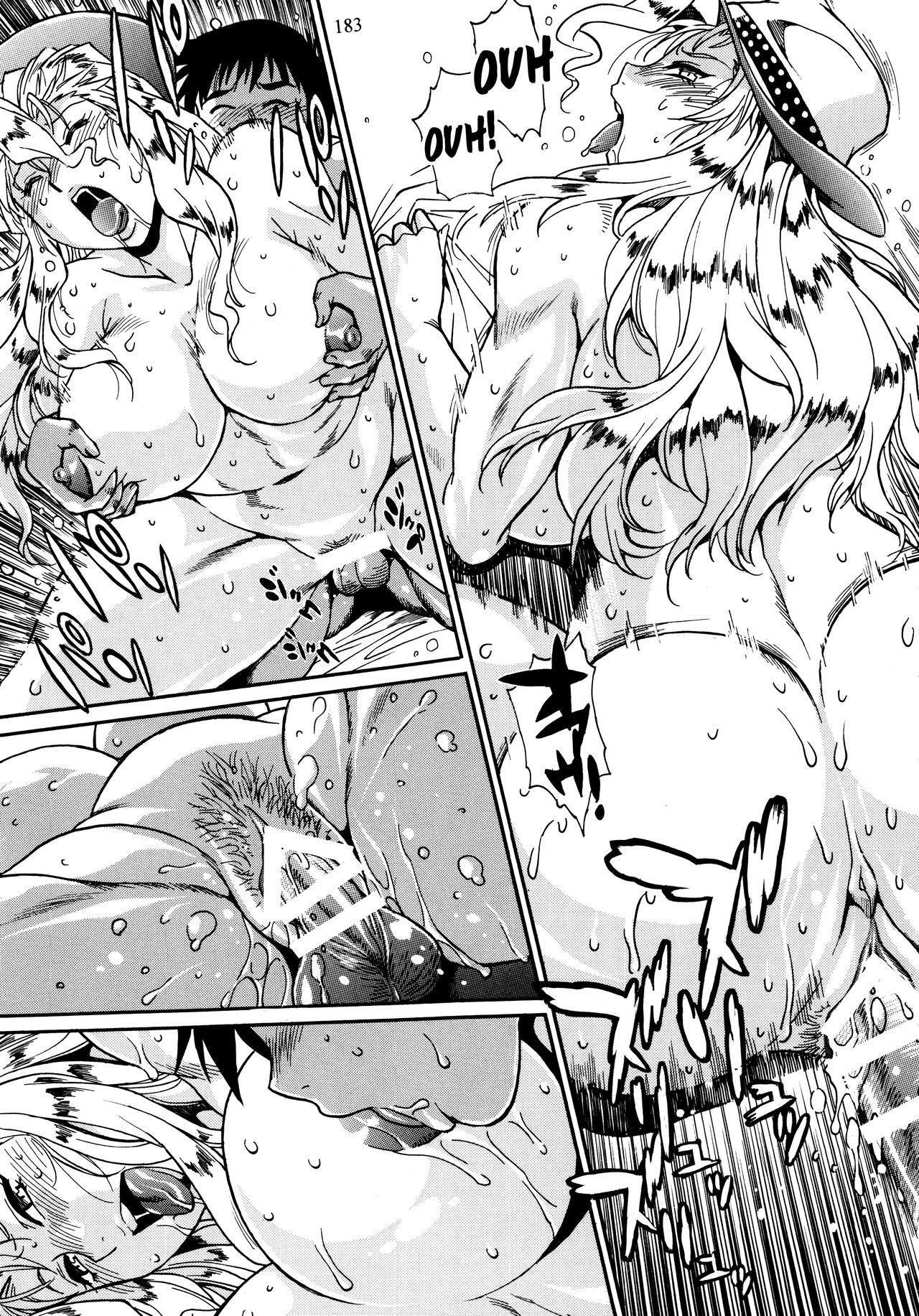 Mature Women Series — Ring’s Mother Fucking Extra Edition 5 [C92] [Studio Katsudon (Manabe Jouji)] [English]