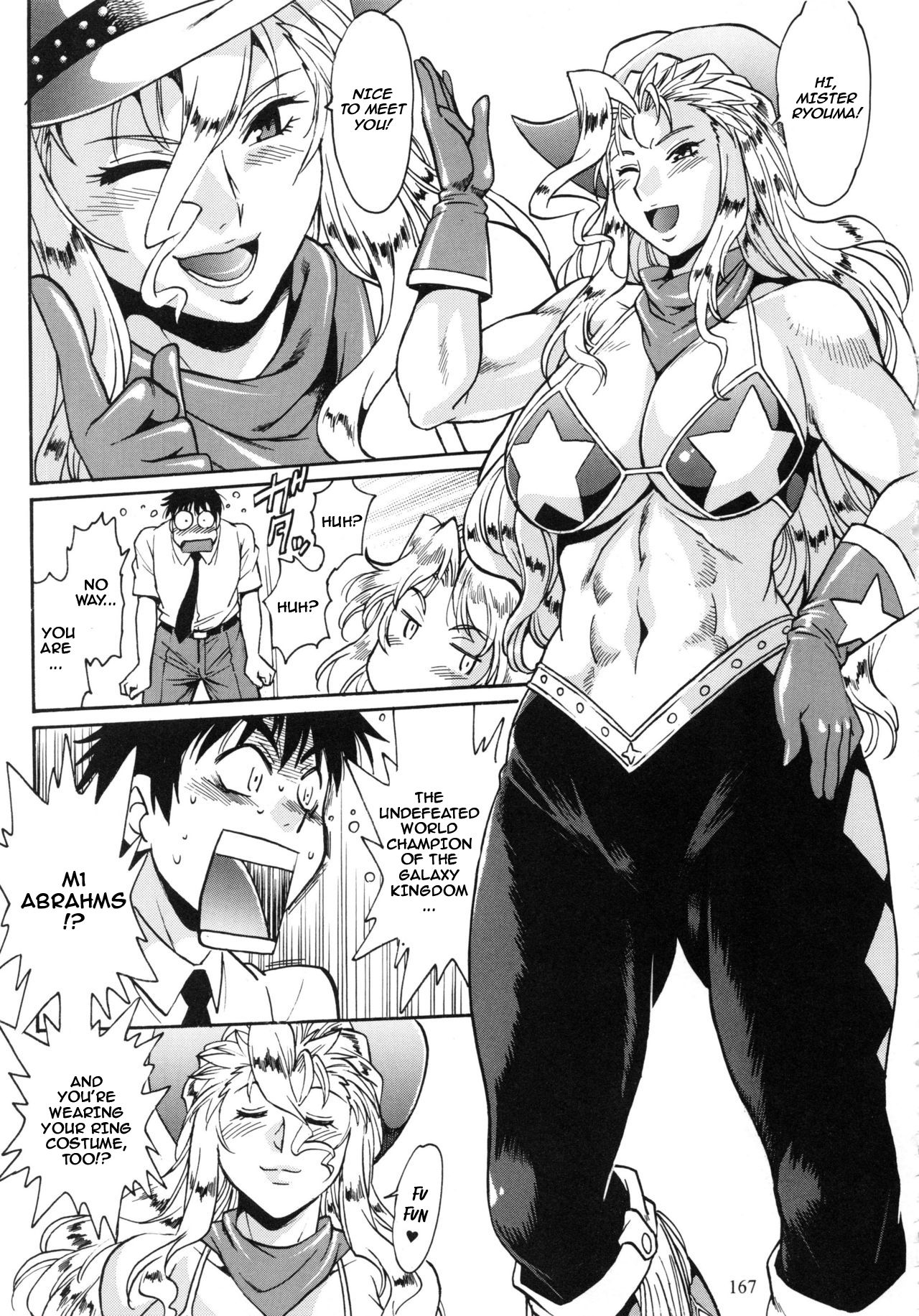 Mature Women Series — Ring’s Mother Fucking Extra Edition 5 [C92] [Studio Katsudon (Manabe Jouji)] [English]