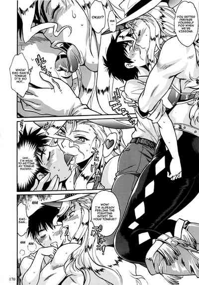 Mature Women Series — Ring’s Mother Fucking Extra Edition 5 [C92] [Studio Katsudon (Manabe Jouji)] [English]