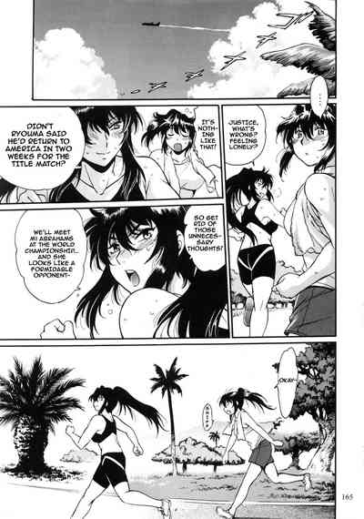 Mature Women Series — Ring’s Mother Fucking Extra Edition 5 [C92] [Studio Katsudon (Manabe Jouji)] [English]