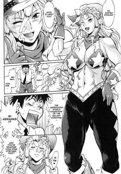 Mature Women Series — Ring’s Mother Fucking Extra Edition 5 [C92] [Studio Katsudon (Manabe Jouji)] [English]