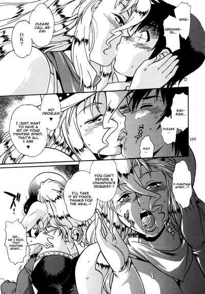 Mature Women Series — Ring’s Mother Fucking Extra Edition 5 [C92] [Studio Katsudon (Manabe Jouji)] [English]