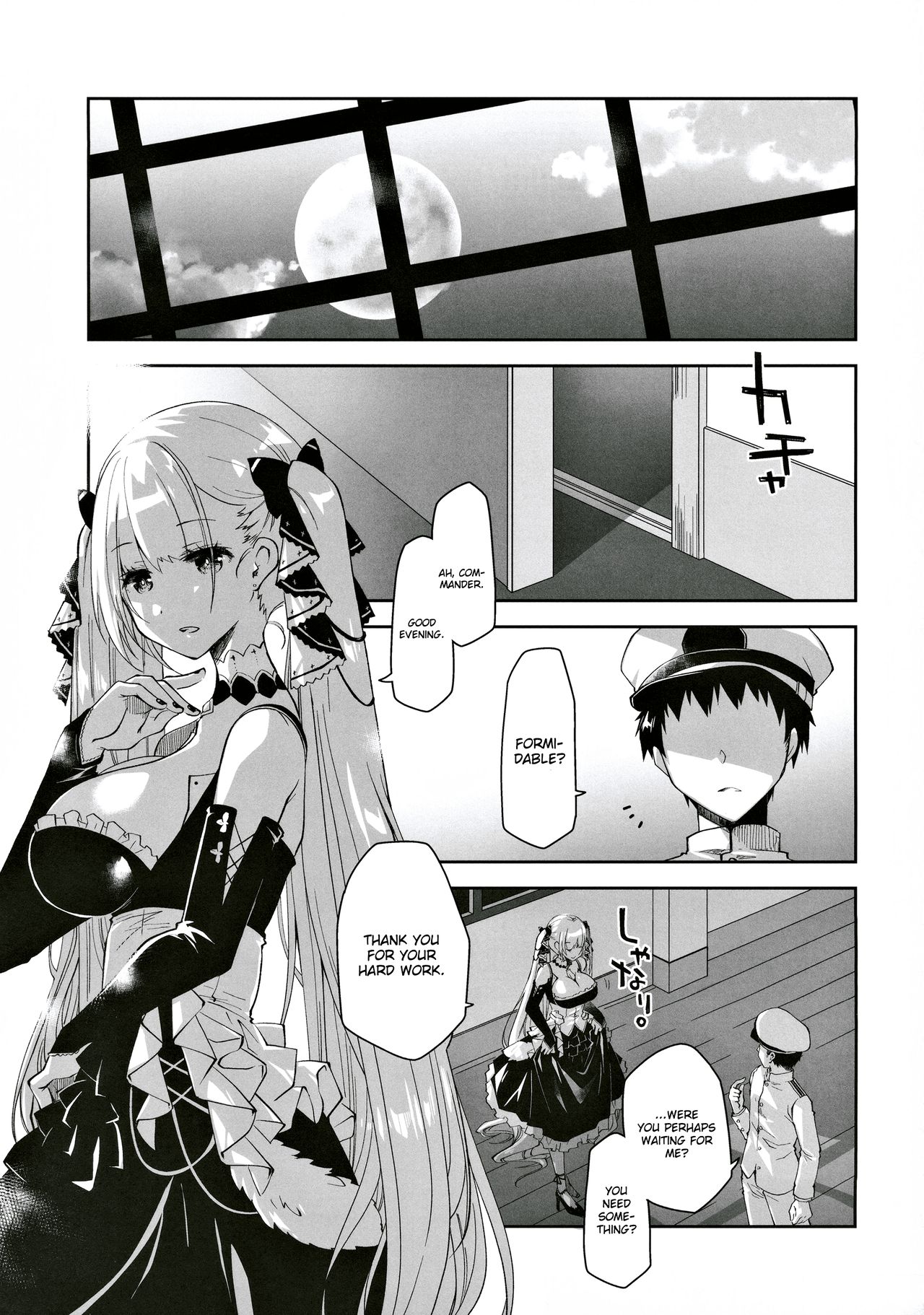 Mature Women Series — Royal Lady’s Demeanor: Azur Lane Hentai Fuck Scene