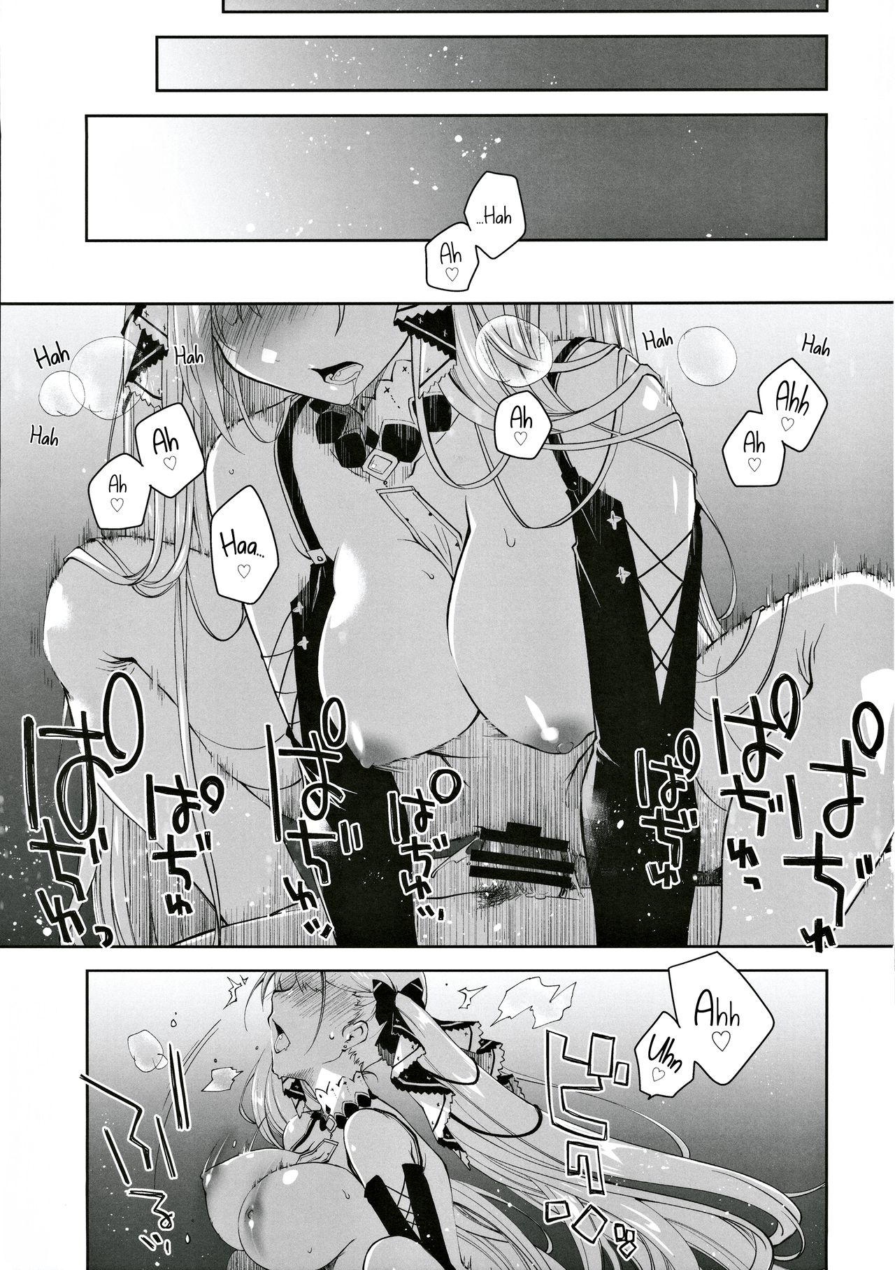 Mature Women Series — Royal Lady’s Demeanor: Azur Lane Hentai Fuck Scene