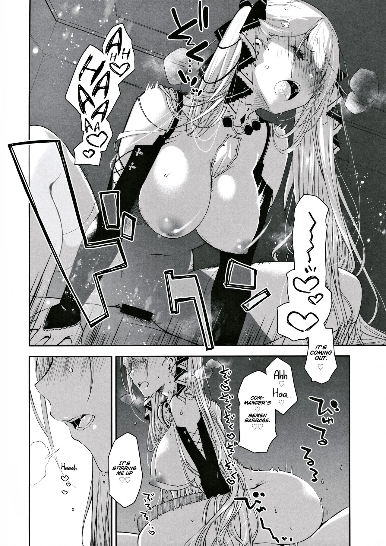 Mature Women Series — Royal Lady’s Demeanor: Azur Lane Hentai Fuck Scene