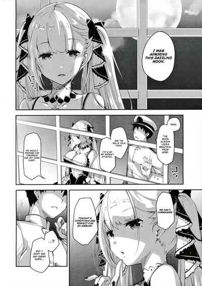 Mature Women Series — Royal Lady’s Demeanor: Azur Lane Hentai Fuck Scene