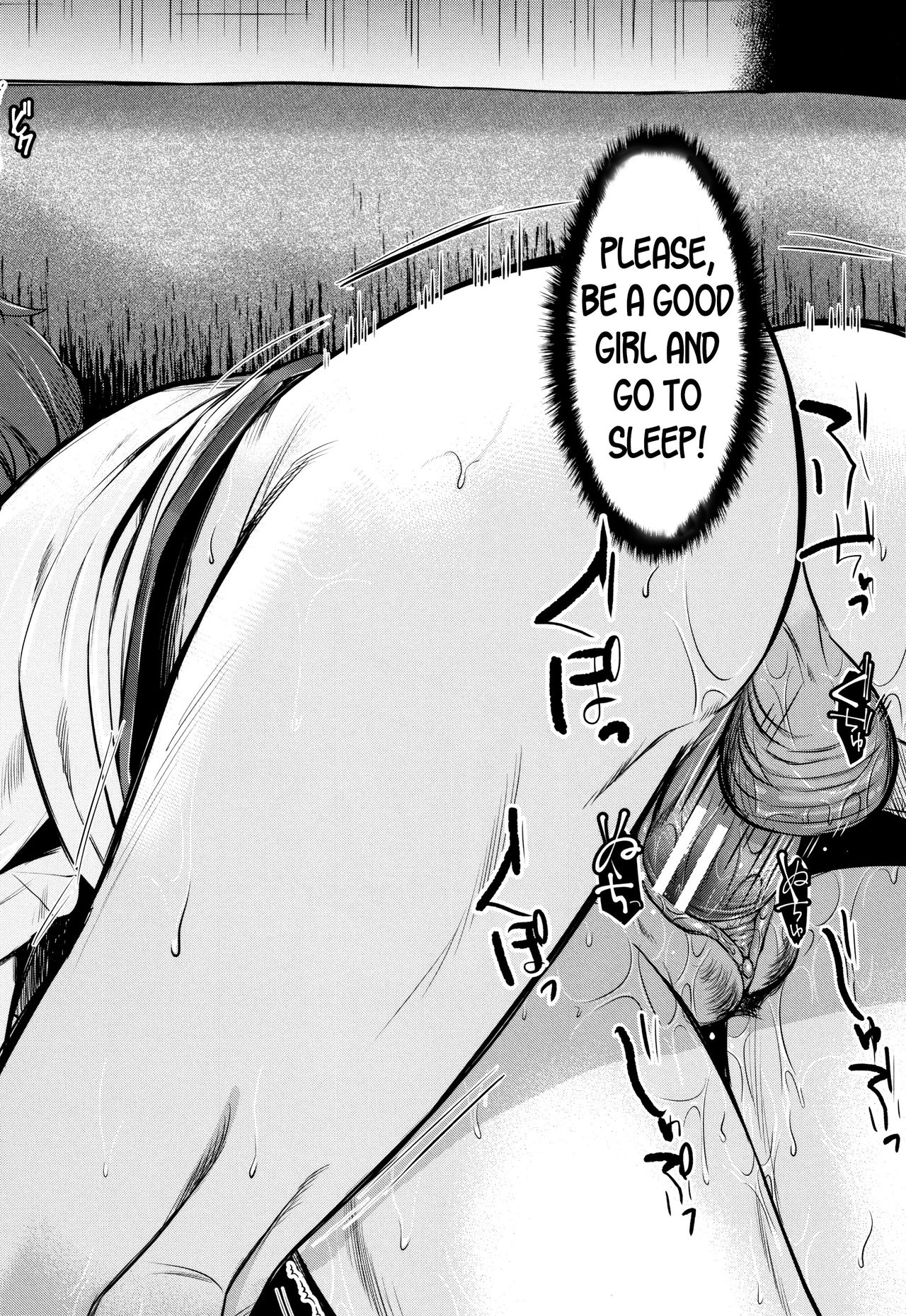 Mature Women Series — Seductive Stepmother Fucks Her Horny Stepson In The Family Home [Tanaka Nanataka] [English] [desudesu]