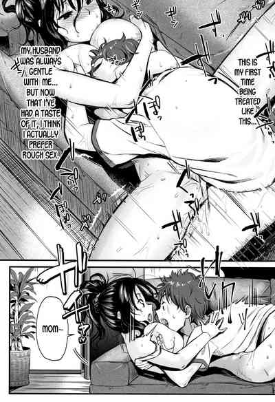 Mature Women Series — Seductive Stepmother Fucks Her Horny Stepson In The Family Home [Tanaka Nanataka] [English] [desudesu]