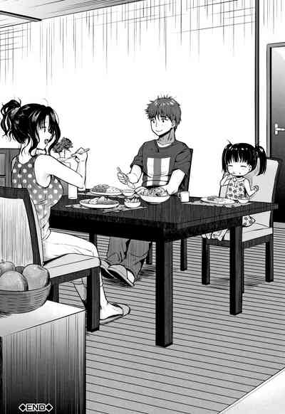 Mature Women Series — Seductive Stepmother Fucks Her Horny Stepson In The Family Home [Tanaka Nanataka] [English] [desudesu]