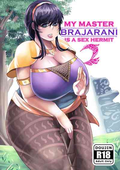 Mature Women Series —  Sex Hermit Master Brajarani Gets Her Pussy Pounded Hardcore in Explicit Fucking Session 2