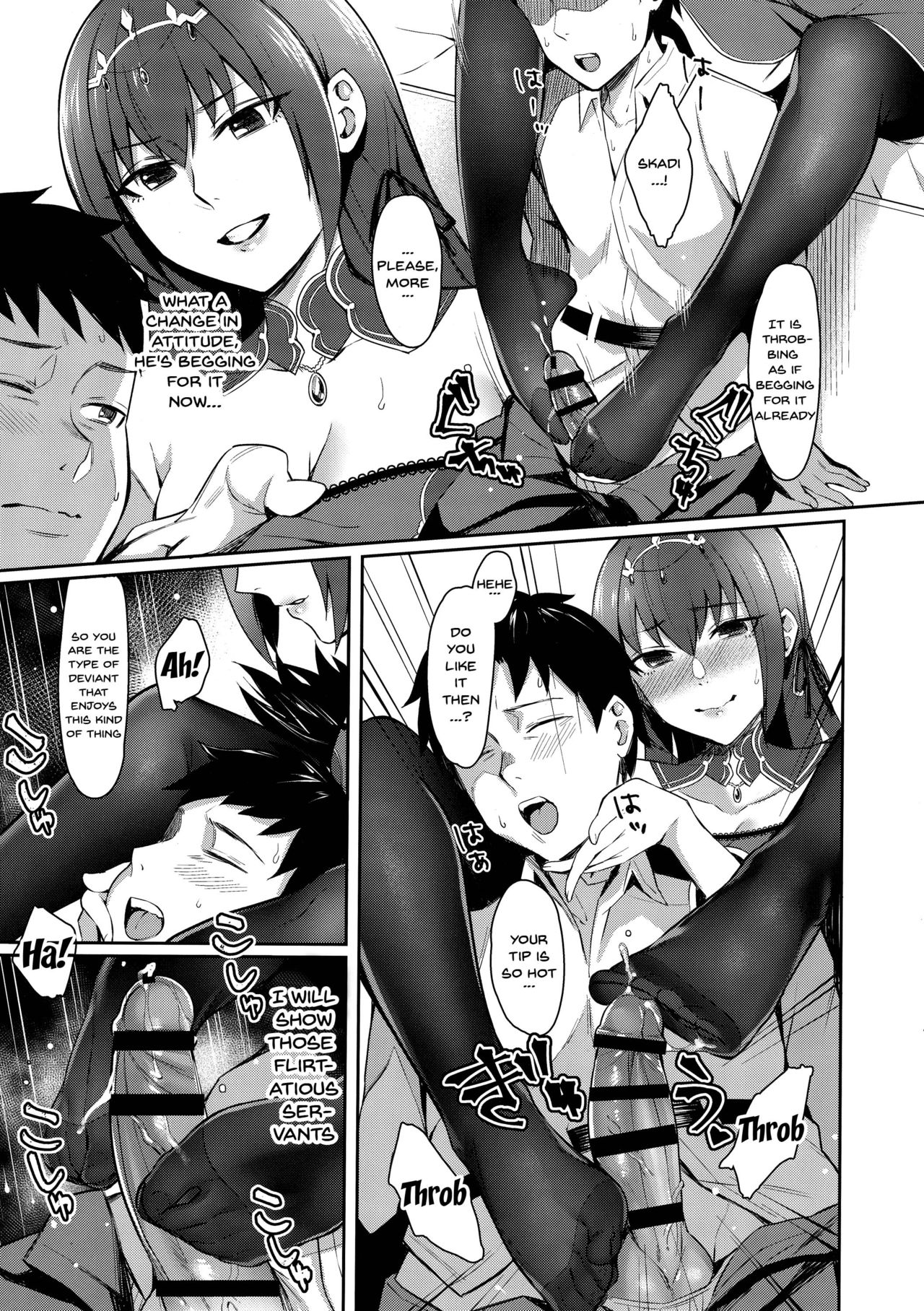 Mature Women Series —  Skadi’s Desperate Craving for Rough Love and Hardcore Breeding