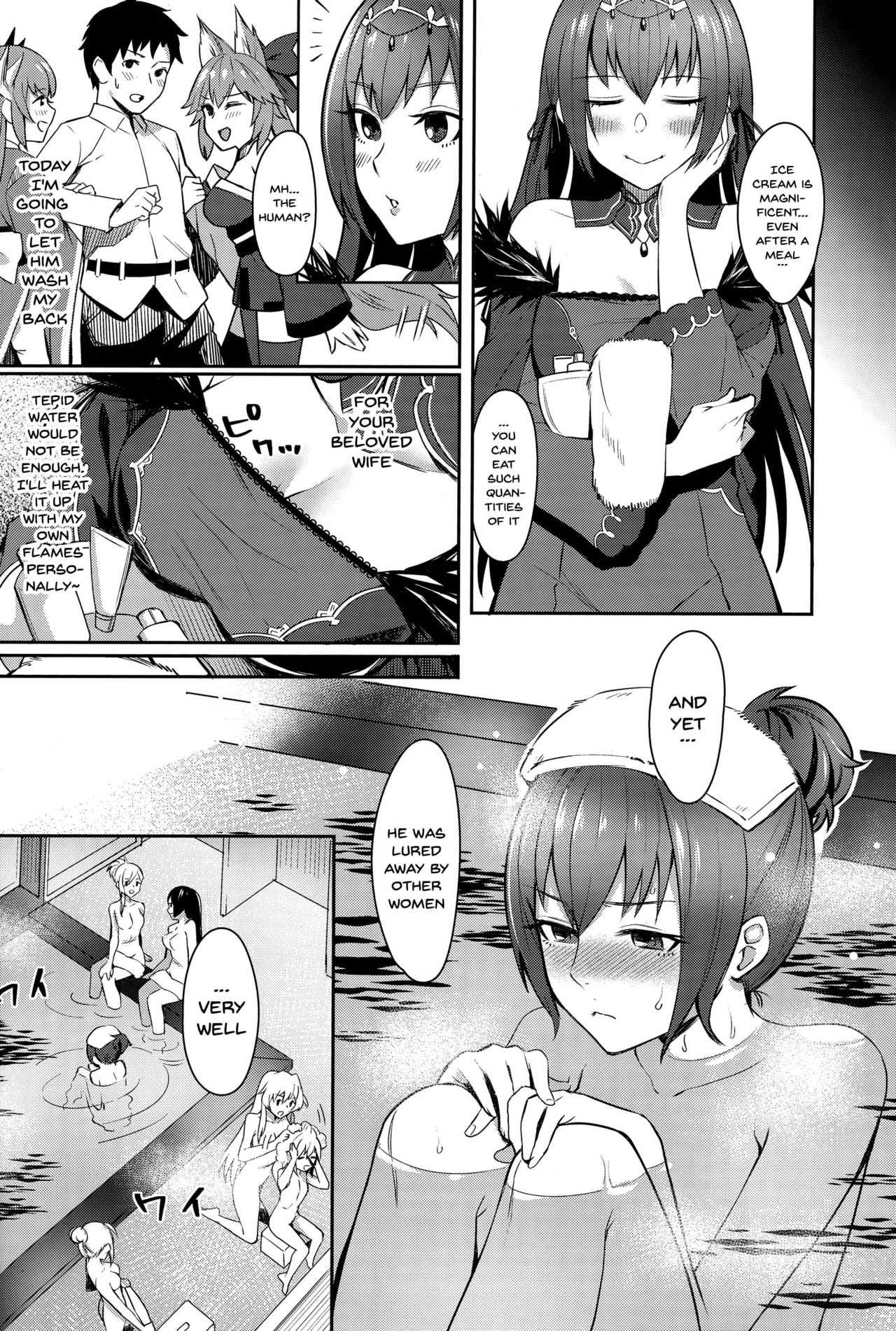 Mature Women Series —  Skadi’s Desperate Craving for Rough Love and Hardcore Breeding