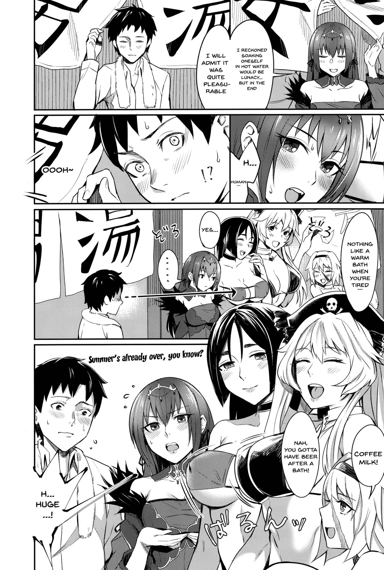 Mature Women Series —  Skadi’s Desperate Craving for Rough Love and Hardcore Breeding