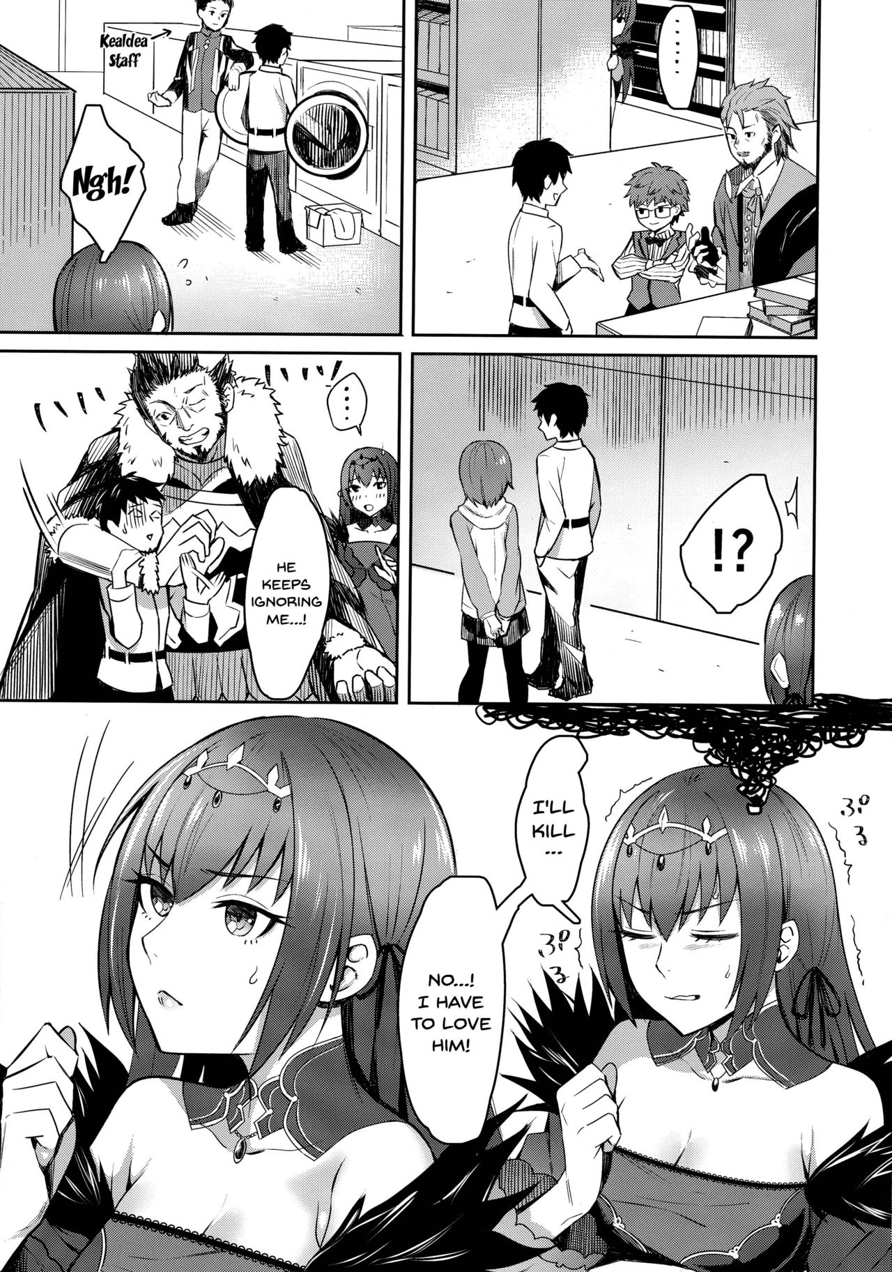 Mature Women Series —  Skadi’s Desperate Craving for Rough Love and Hardcore Breeding