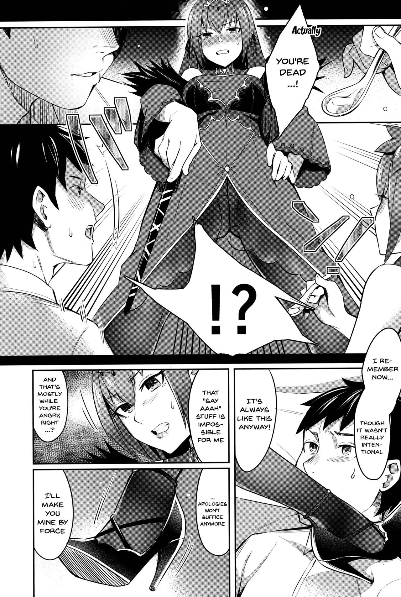 Mature Women Series —  Skadi’s Desperate Craving for Rough Love and Hardcore Breeding