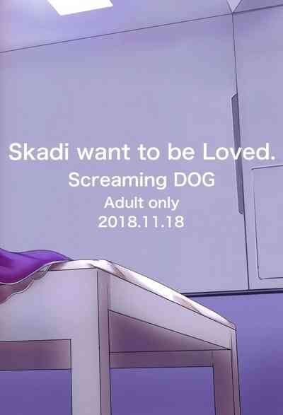 Mature Women Series —  Skadi’s Desperate Craving for Rough Love and Hardcore Breeding