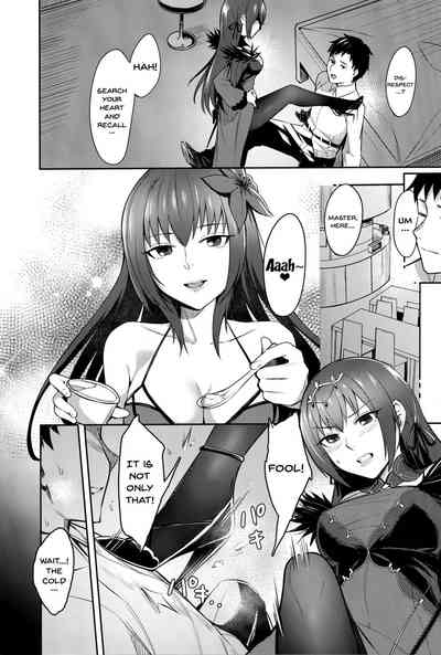 Mature Women Series —  Skadi’s Desperate Craving for Rough Love and Hardcore Breeding