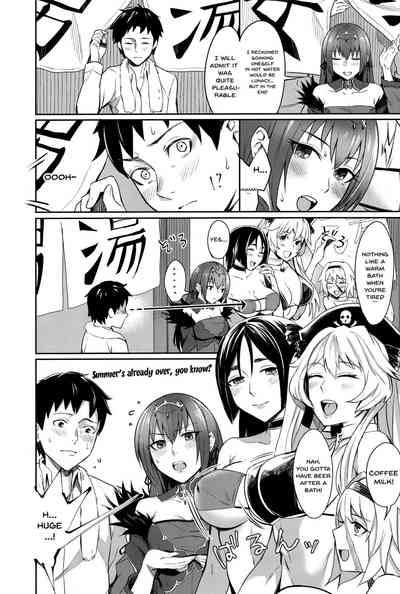 Mature Women Series —  Skadi’s Desperate Craving for Rough Love and Hardcore Breeding