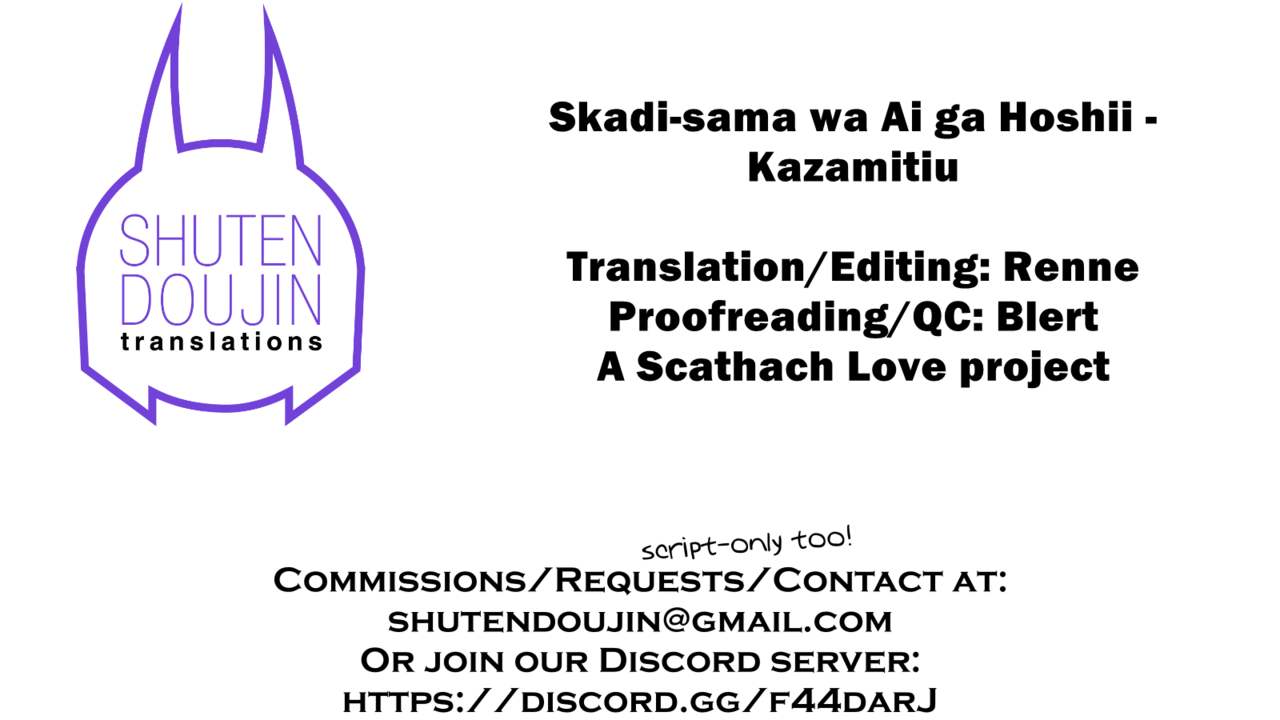 Mature Women Series — Skadi-sama Wants Love Hardcore Fucking and Creampie [Tiusan Kingdom (Kazamitiu)]