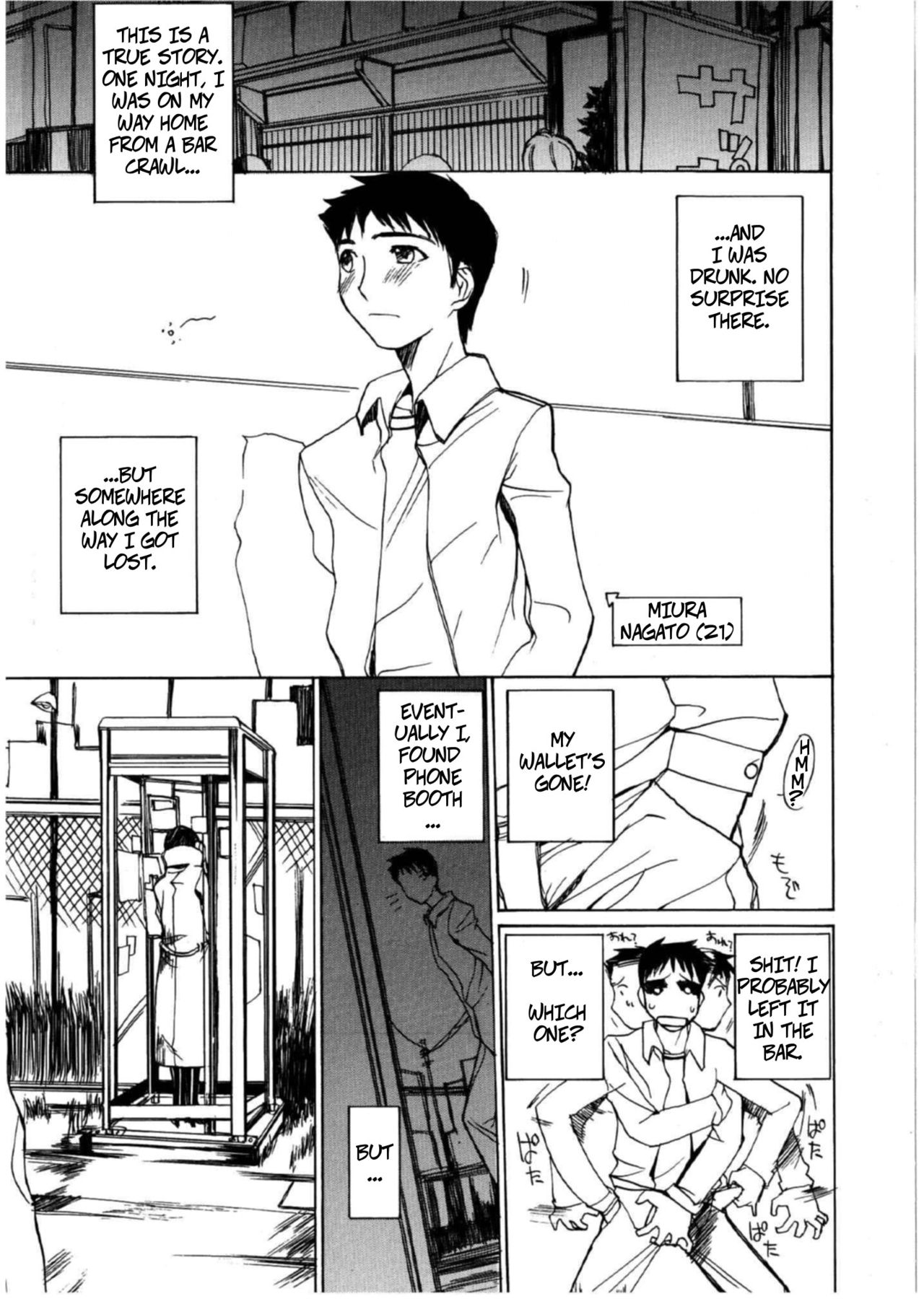 Mature Women Series — Slutty Stepmom Fucks Her Horny Stepson Deep In Her Pussy