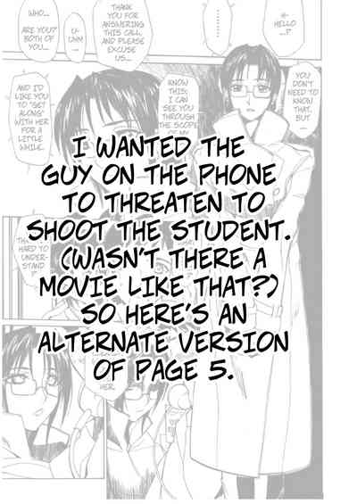 Mature Women Series — Slutty Stepmom Fucks Her Horny Stepson Deep In Her Pussy