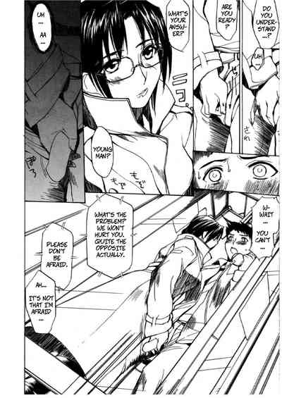 Mature Women Series — Slutty Stepmom Fucks Her Horny Stepson Deep In Her Pussy