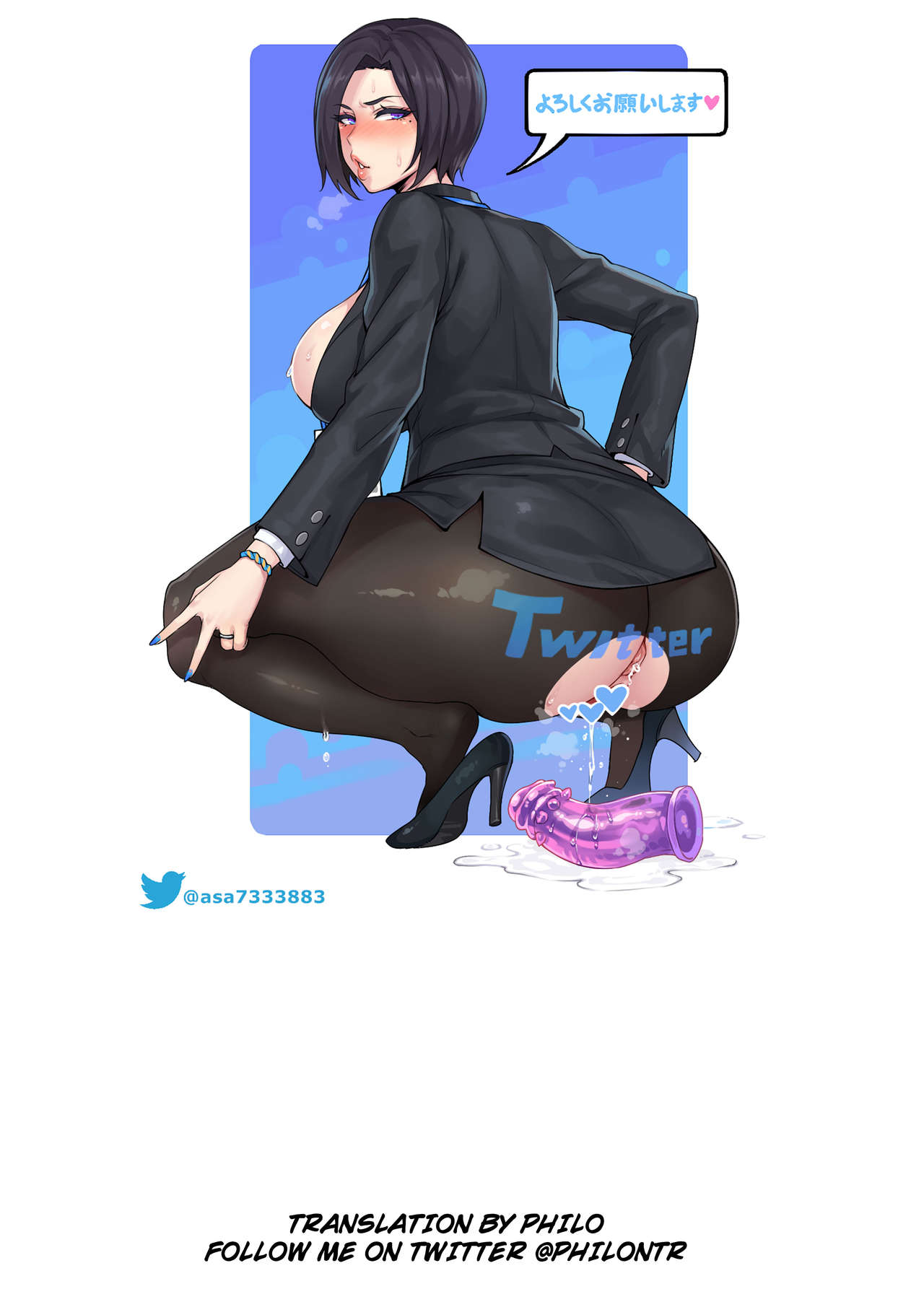 Mature Women Series — Steamy Beachside Fucking with Busty MILF Shiho Nishizumi  [Panzer Vor! 23] [Mikamishi Juukou (Asa Yohoki)]