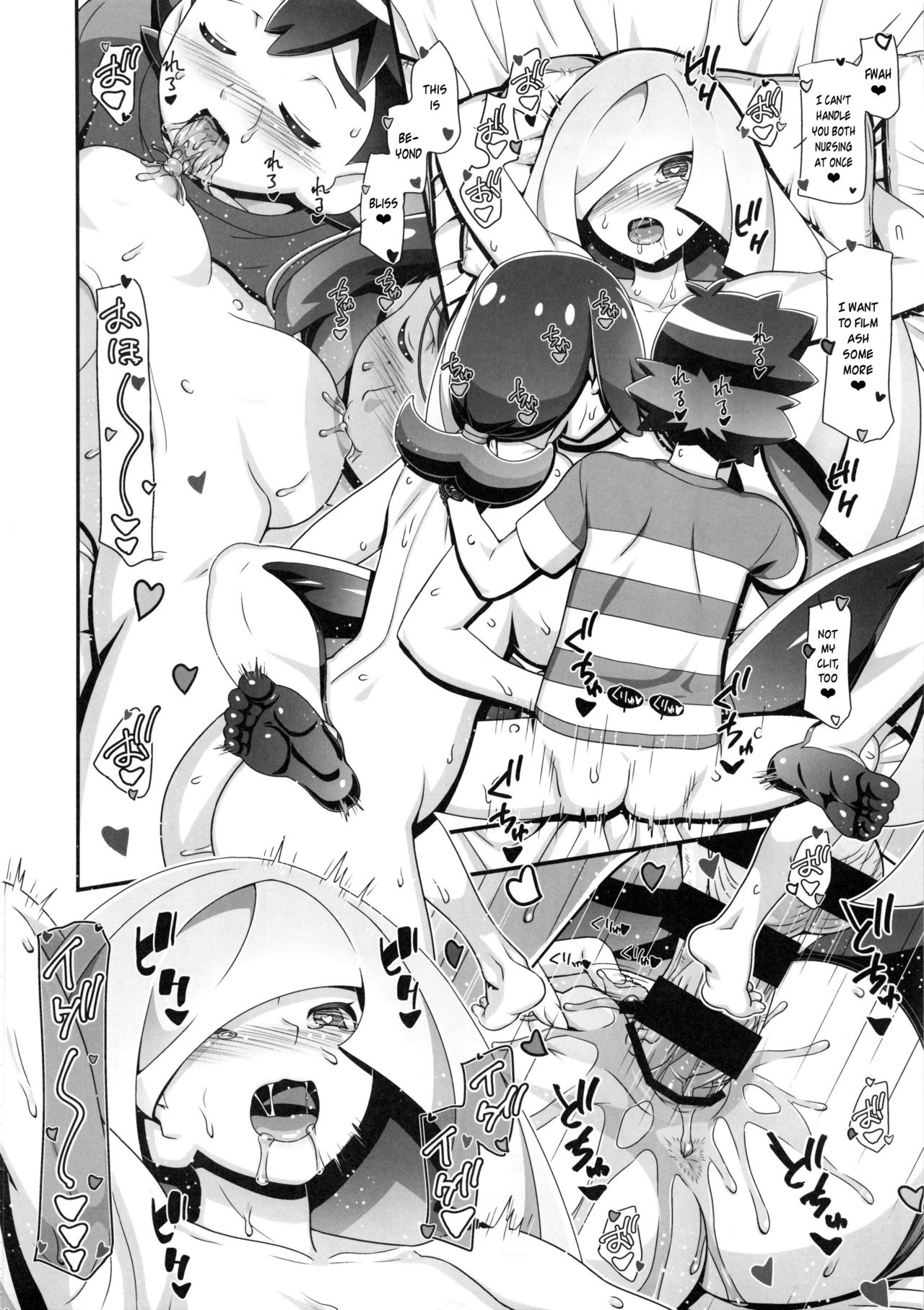 Mature Women Series — Sun Moon MILF Raw Fuck Fest