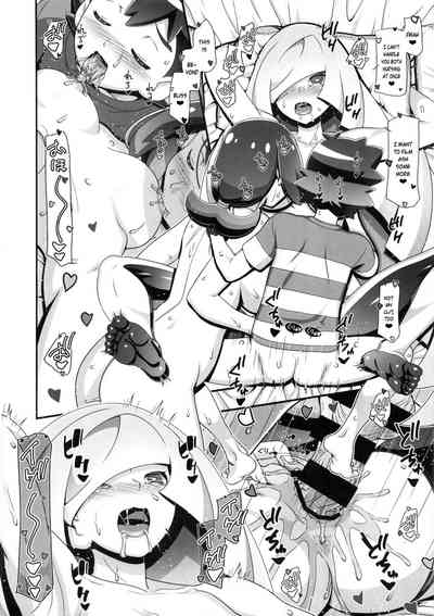 Mature Women Series — Sun Moon MILF Raw Fuck Fest