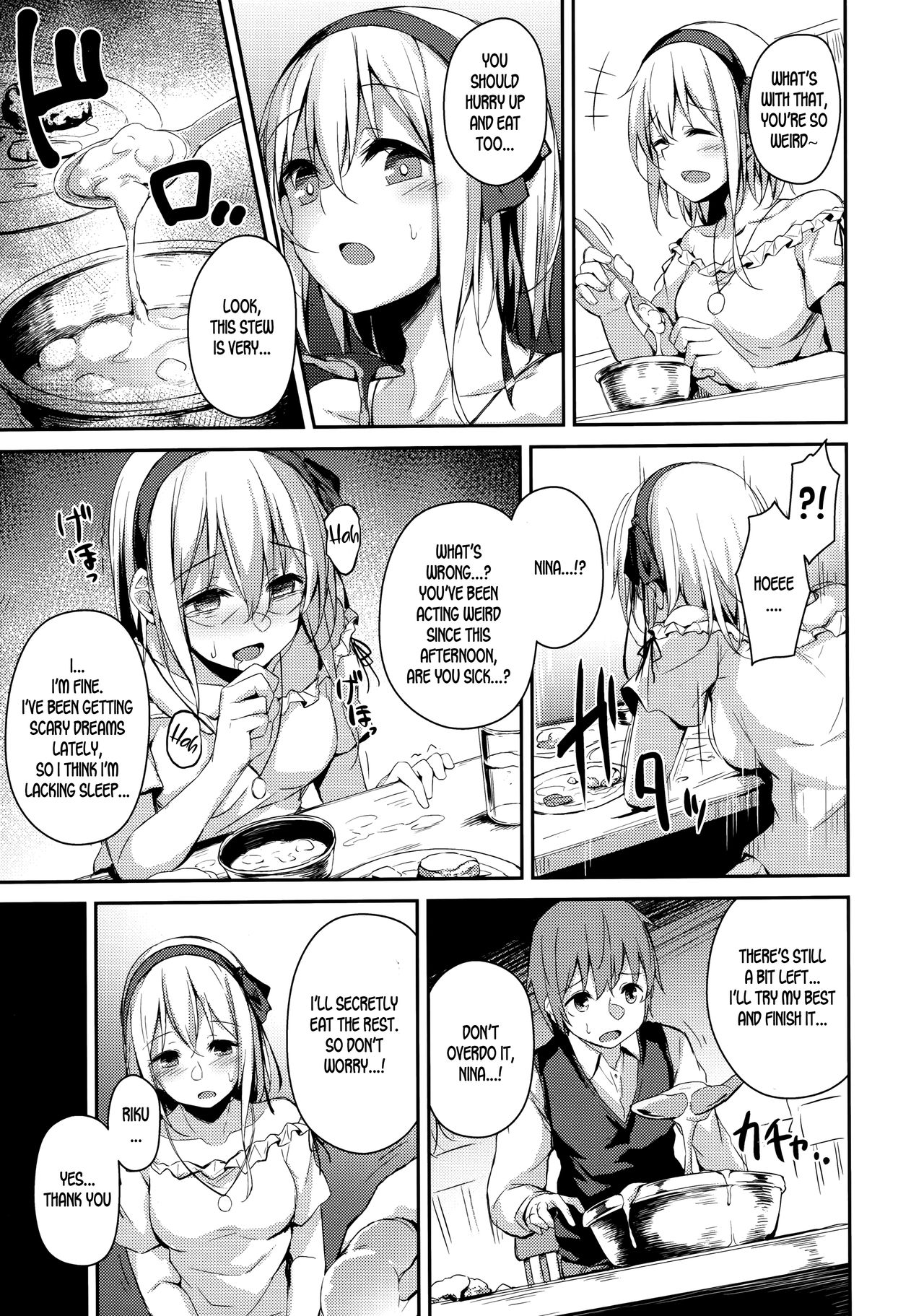 Mature Women Series —  Sunlight Prison: Confined MILF Fucks Hard in the Forest Glade [C97 Hiiro no Kenkyuushitsu Hitoi English DKKMD Translations]