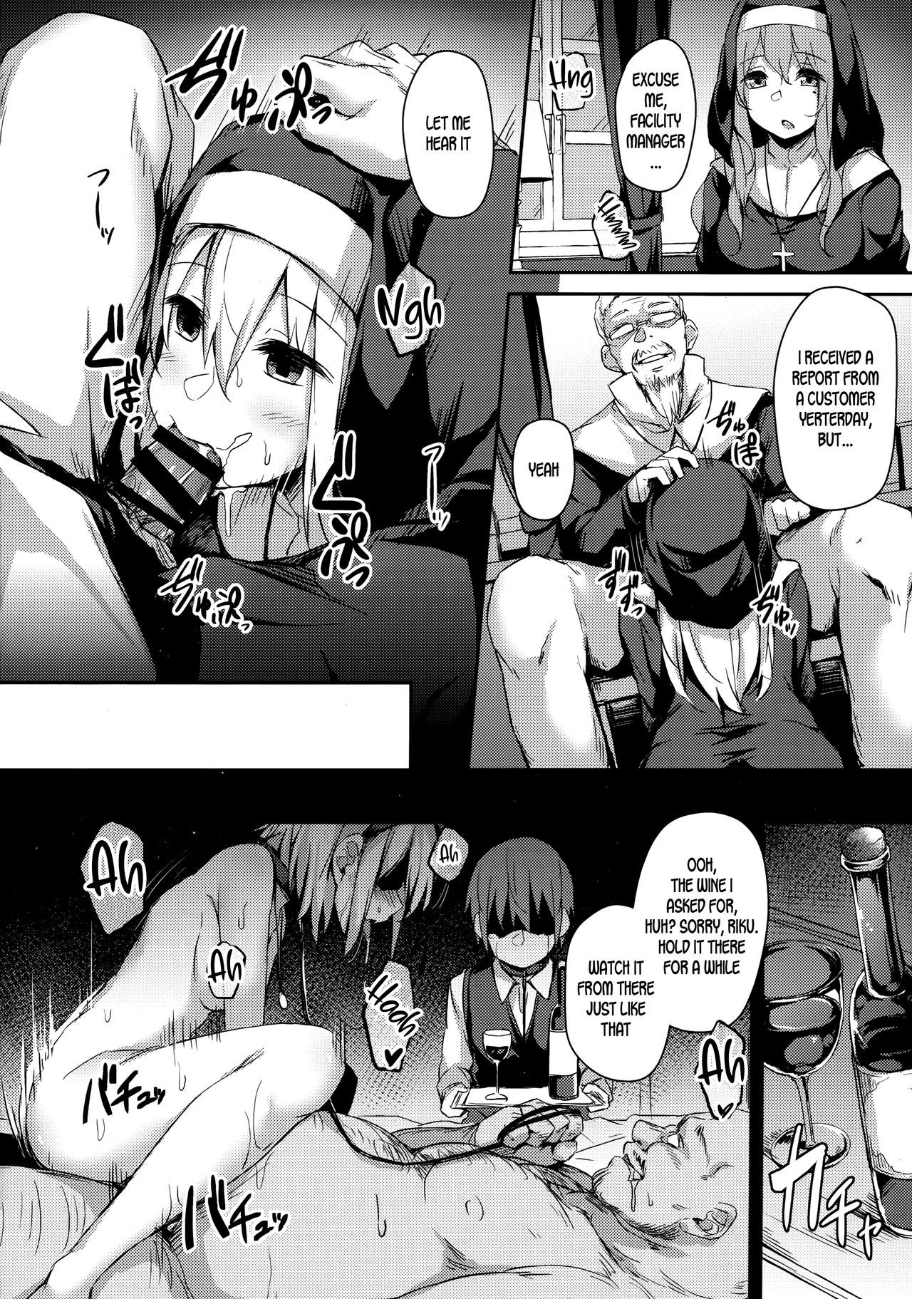 Mature Women Series —  Sunlight Prison: Confined MILF Fucks Hard in the Forest Glade [C97 Hiiro no Kenkyuushitsu Hitoi English DKKMD Translations]